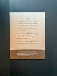 【門司】圧巻の歴史！日本の石油の歴史を知る