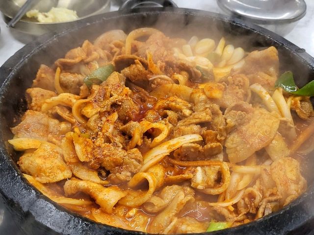 제일식당 울산동구