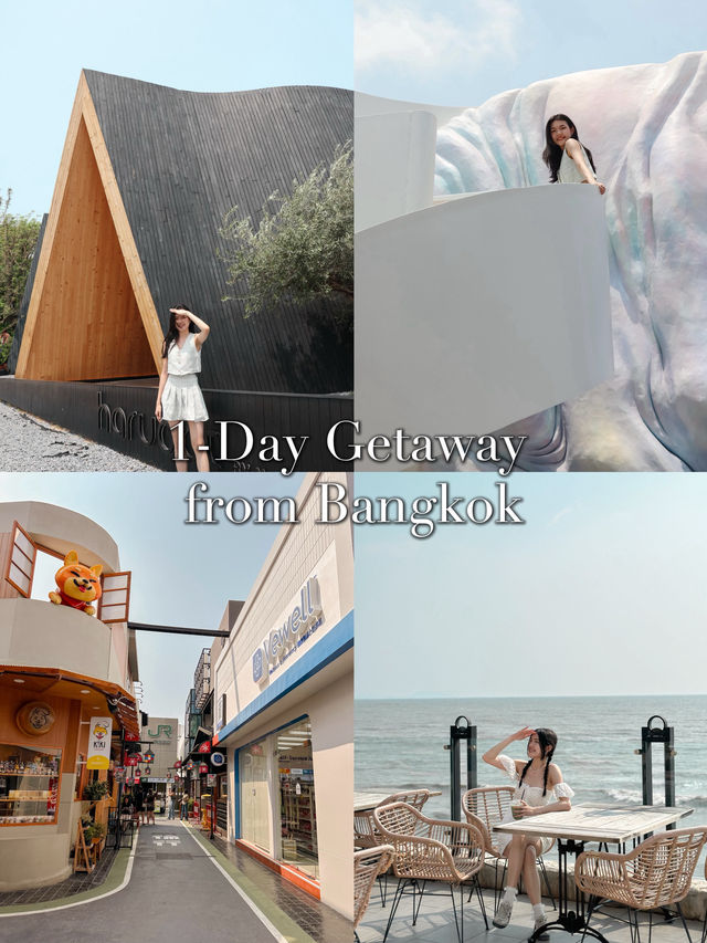🇹🇭 Best day trip from Bangkok 