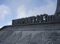 Fansipan 3,143 m หลังคาแห่งอินโดจีน