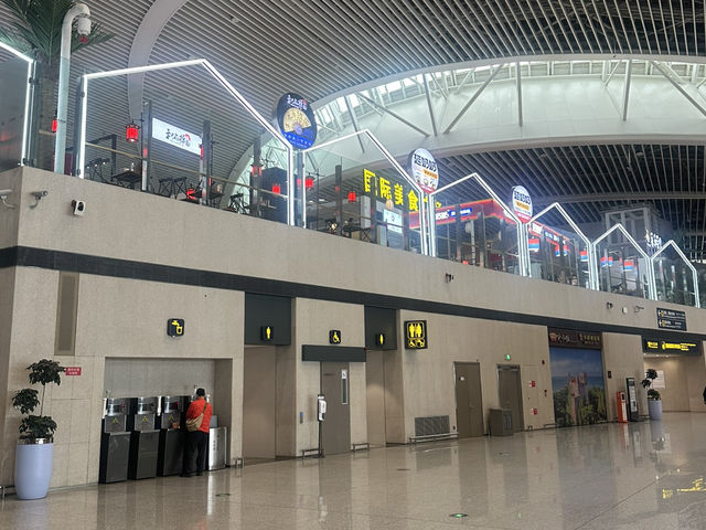 青島国際空港から帰国したので紹介します♡