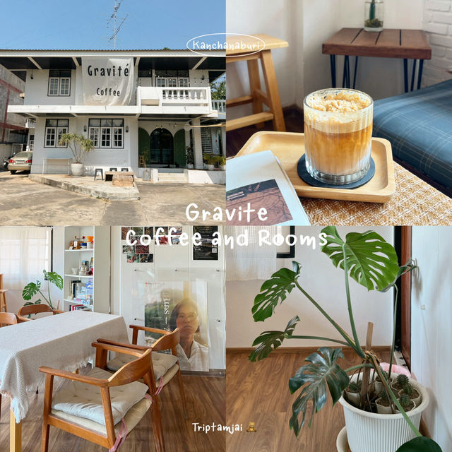 รวม 17 คาเฟ่กาญจนบุรีต้องเช็คอิน 🧸🍃