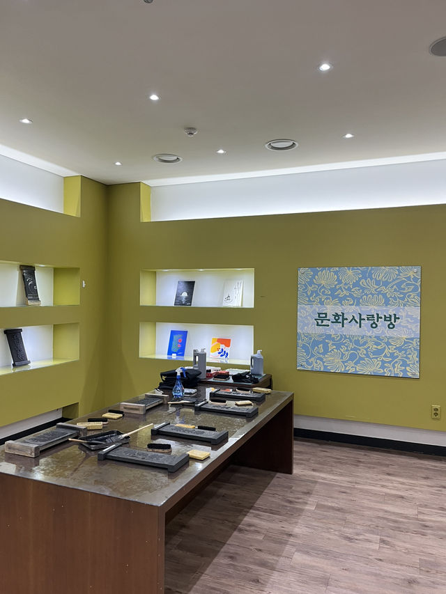 유익한 국내 전시관투어