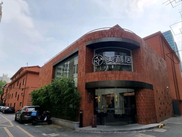 My Oasis in Shanghai - Perfect Location & Great Value!