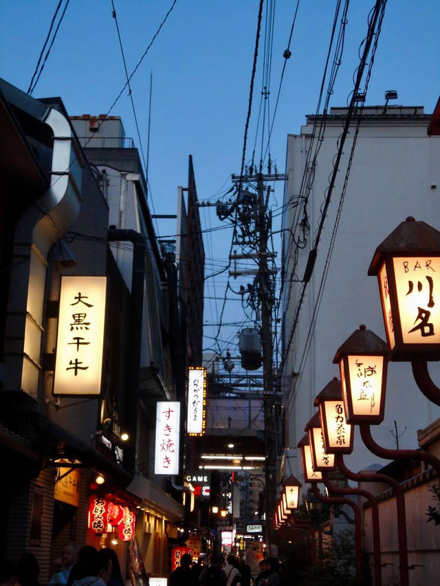 Hozen-ji Temple