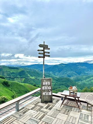 Let's visit Nan during the rainy season!