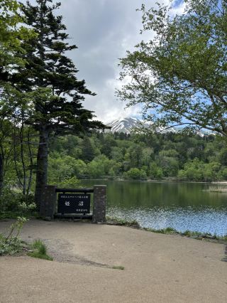 Mystical Lake Surface: Himenuma on Rishiri Island