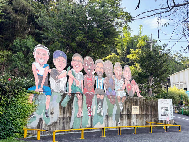 埔里元首館-去日月潭或清境之前的童趣休息站