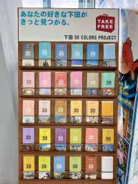 【伊豆下田】遊覧船にも乗れちゃう🚢道の駅で海鮮三昧