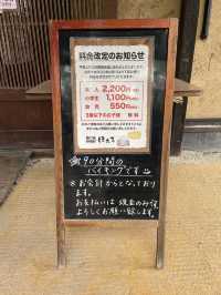 【佐賀グルメ】梅の花のバイキング
