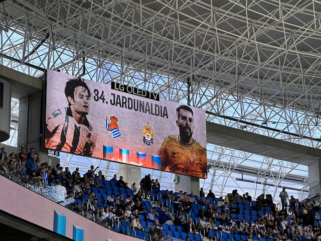 【Real Sociedad🇪🇸サン・セバスチャンにて観戦】