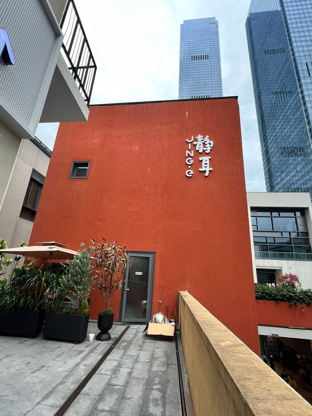 深圳🇨🇳 華強北 試試 — 靜耳