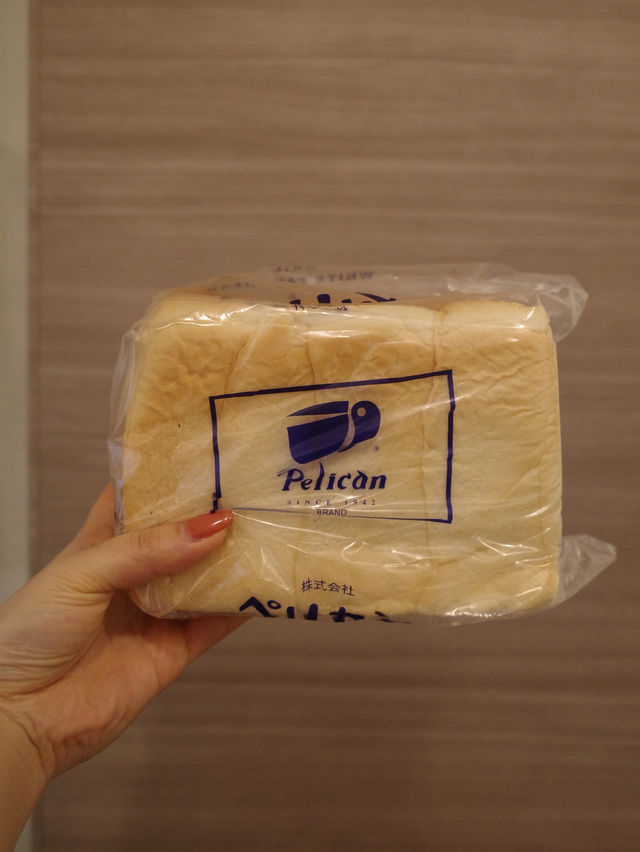 🍞【浅草 ぺリカン】旅の終わりに連れて帰りたい、究極の一斤