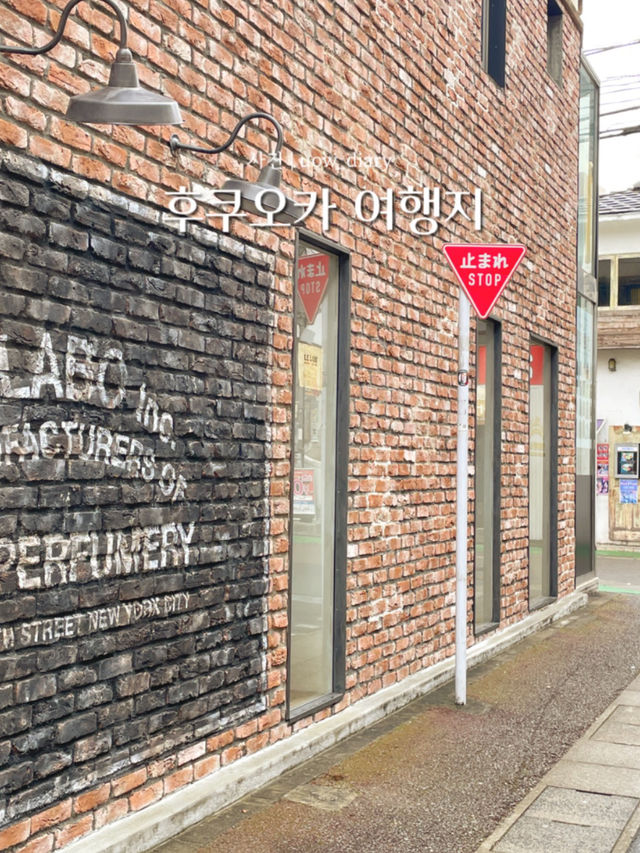 🗾 후쿠오카 여행지 추천 5곳 🍜🍣