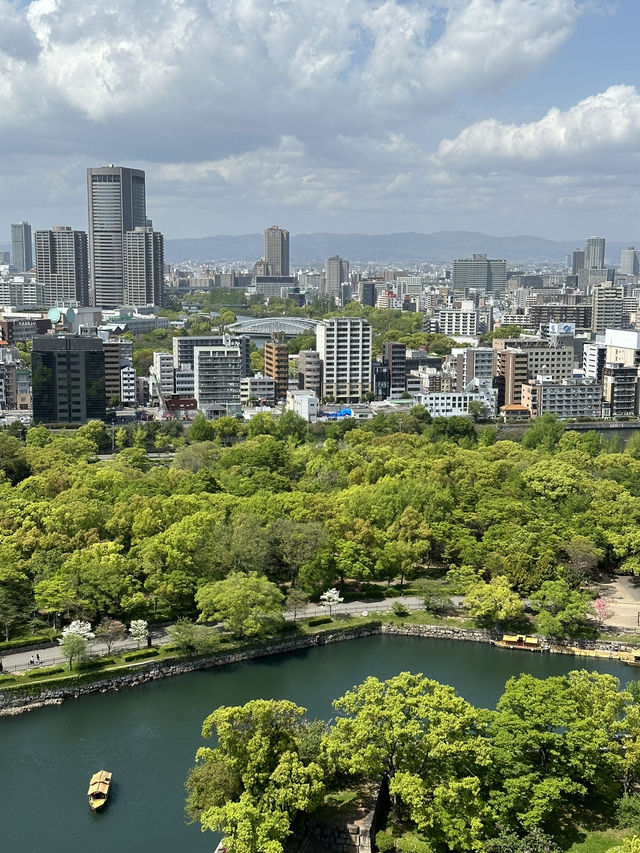 A community hostel near Osaka Castle