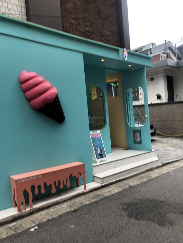 A lovely day in Seongsu-dong