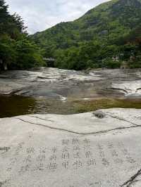 Mulleung Valley