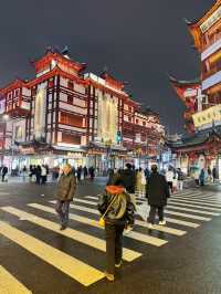 Enjoy Shanghai for FREE 📣 