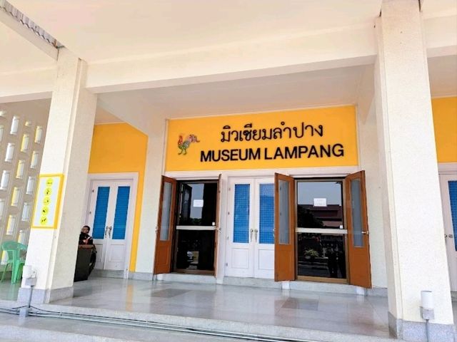 มิวเซียมลำปาง แหล่งเรียนรู้ประวัติศาสตร์ลำปาง