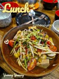 รีวิวร้านอาหาร "อยากยำ" นาราธิวาส