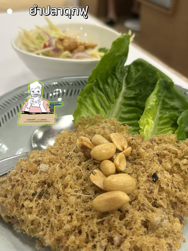 ครัวบางนา อาหารอร่อย บริการดี ราคาน่ารัก! 🍽️✨