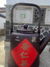 🏝️ 澎湖本島小眾旅行日記｜文化、美食與在地風景一次打包 ！