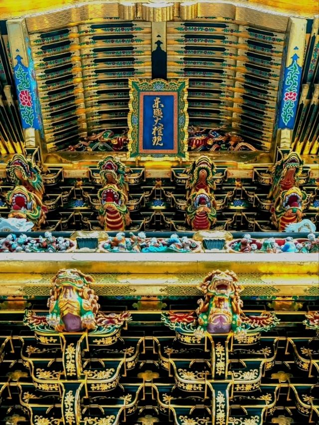 The most ornate structure in Japan : The Yomeimon gate