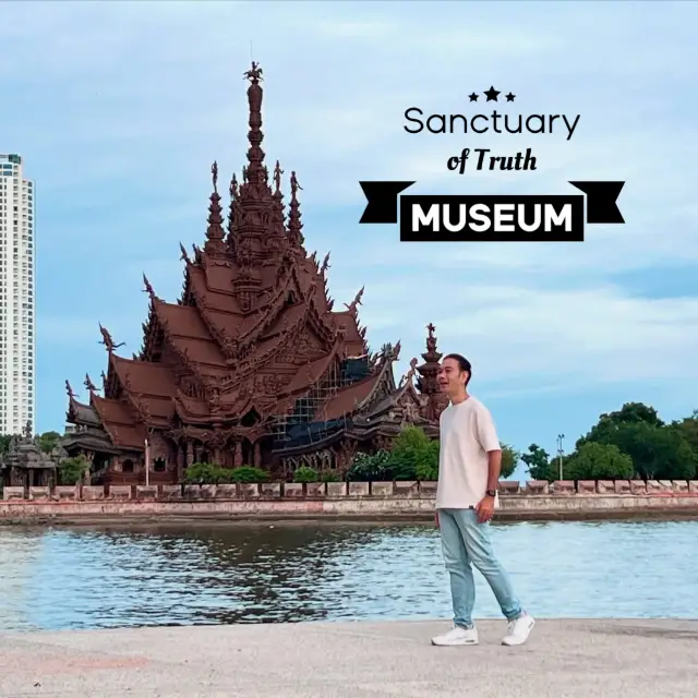 ปราสาทไม้สวยงามระดับโลก