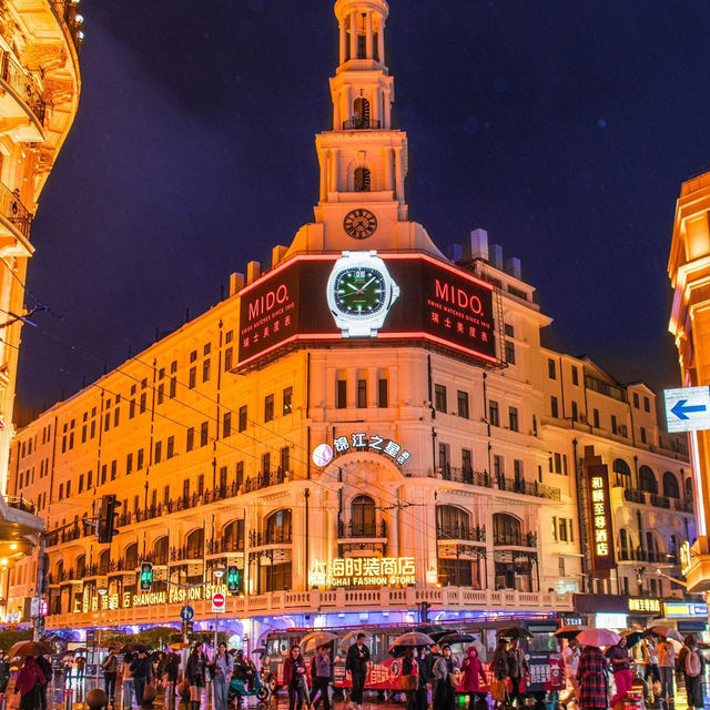  ถนนหนานจิง( Nanjing Road )