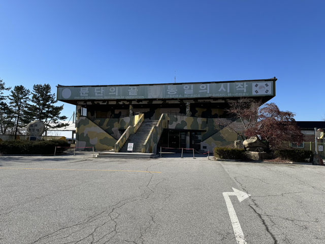 🇰🇵 History Beneath the Surface: A Powerful Visit to the DMZ and Third Tunnel