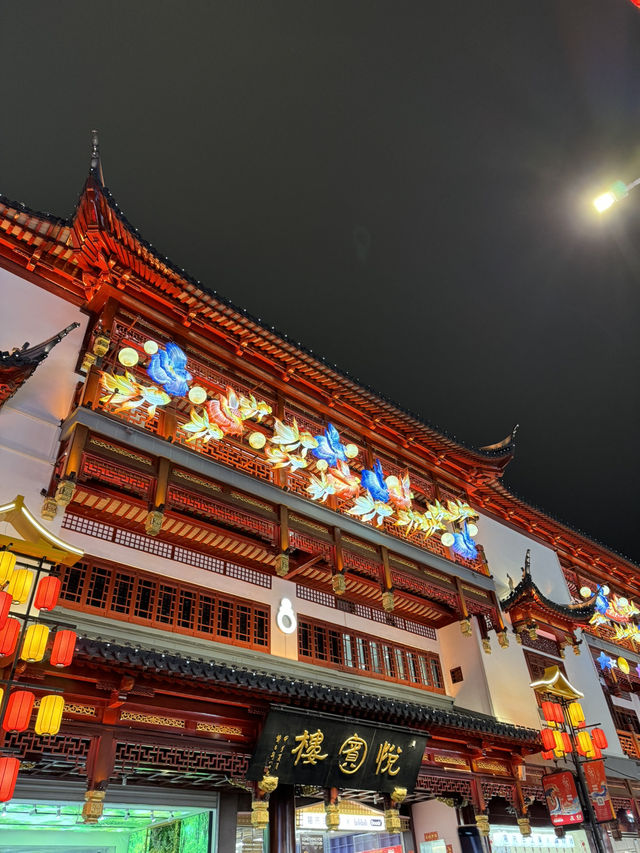 中國—走進時光的畫卷──漫遊上海豫園的古韻之美