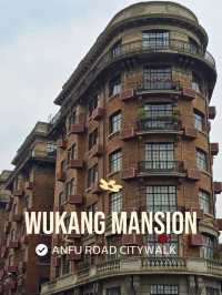 แวะถ่ายรูปที่ Wukang Mansion และชมบ้านเก่า