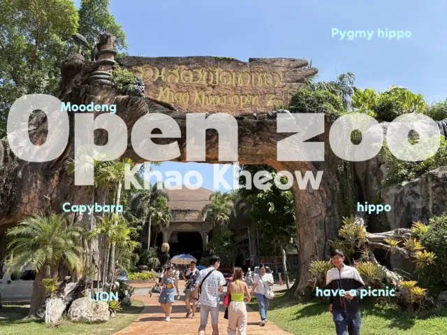 ขับรถไปดูหมูเด้ง ดีดๆ กับงบ 5xx/คน 🐷🙈🐽🐯