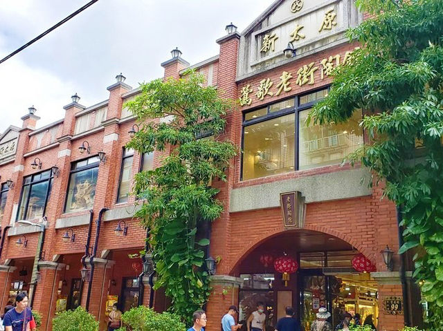 在鶯歌陶瓷老街，體驗台灣陶藝的魅力