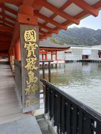 宮島-嚴島神社