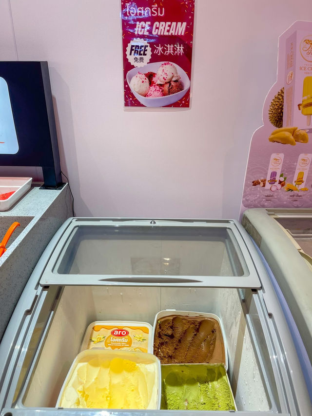 จางเลี่ยงหม่าล่าทั่ง หม่าล่ารสเด็ด สุดคุ้ม