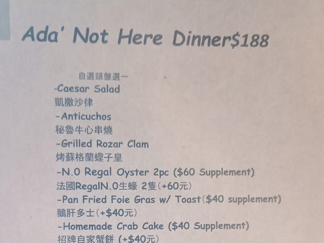 Nice restaurant 