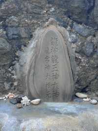 【沖縄最北端の絶景へ】風と海が出会う場所「辺戸岬」