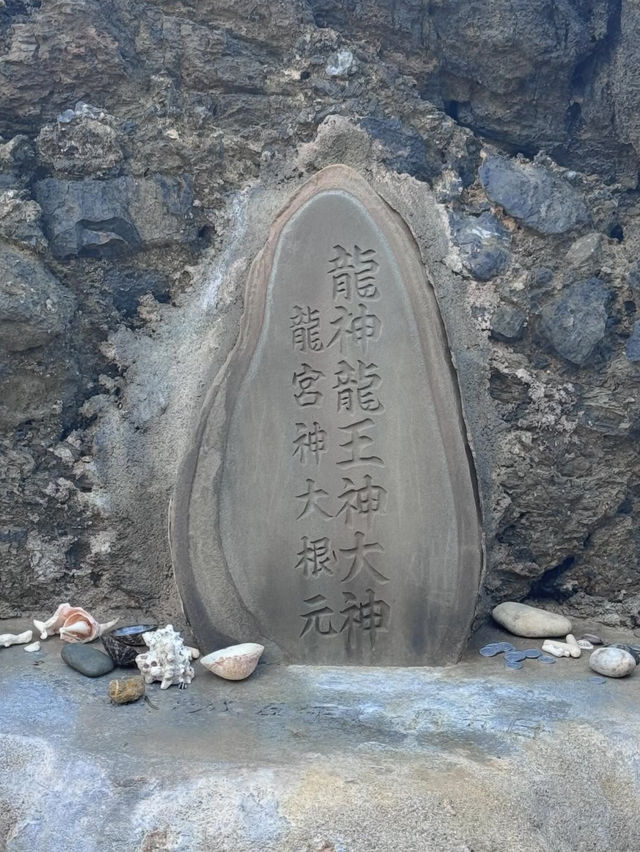 【沖縄最北端の絶景へ】風と海が出会う場所「辺戸岬」
