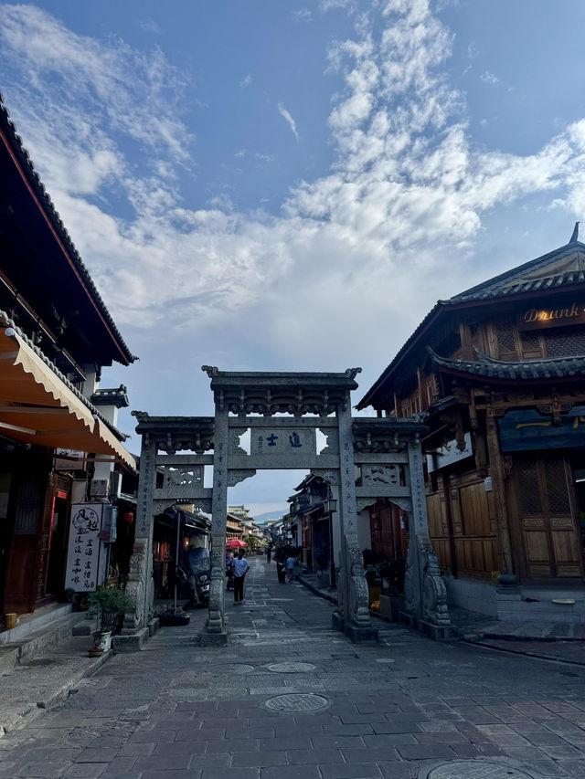 🇨🇳운남성 따리여행 샹그릴라 가는 길, 잠시 머문 젠촨고성🏯