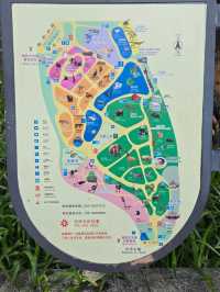 廣州动物园
