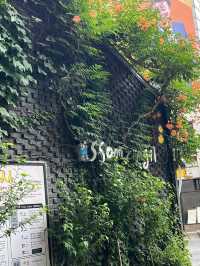 인사동 쌈지길