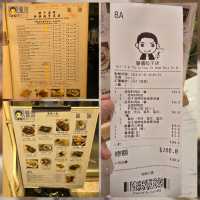豐信餃子店📍太子