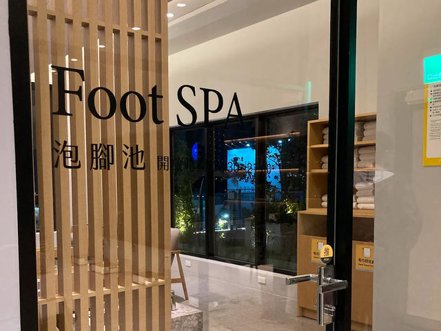 台中｜逢甲商圈·享得道行旅·電競蛋！岩盤浴！泡腳池！現在商旅這麼捲了嗎？