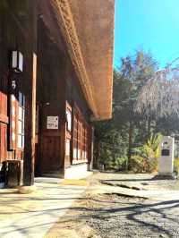 Healing Village by Mt. Fuji: Saiko Iyashi‑no‑Sato Nenba