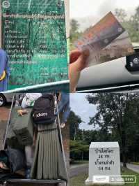 อุทยานแห่งชาติคลองวังเจ้า กำแพงเพชร 