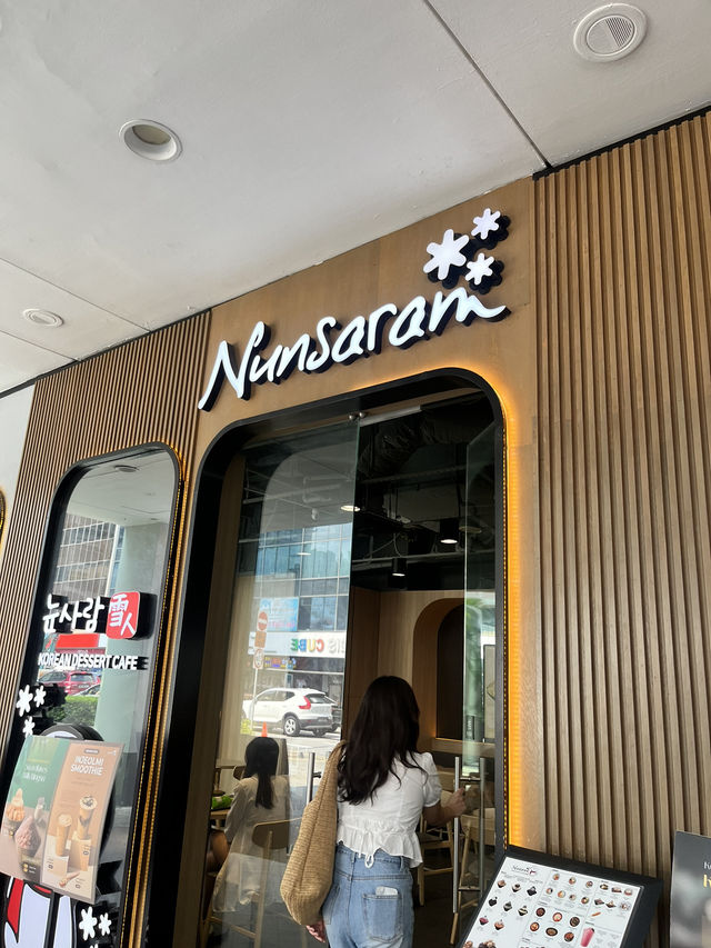 ❄ 싱가포르 부기스에서 만난 한식 감성 디저트 카페 