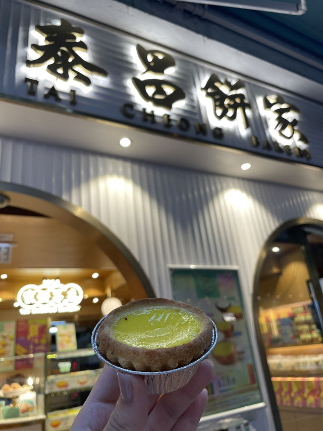 홍콩, 마카오 에그타르트 맛집 비교해봤다! 🥧✨