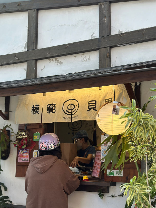 🥯 台中巷弄裡的美味早晨｜模範貝果 Mofan Bagels