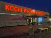 Kochi Kuroshio Hotel(고치 쿠로시오 호텔) 디럭스 싱글룸(